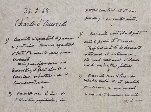 La route – Inde – Pondicherry